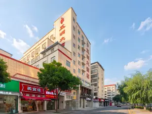 洛寧五洲大飯店（盛德美店）