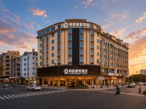 Pingtan Liyuan Hotel (Longwangtou Beach)