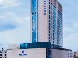 Yingtan Qinlu Hotel