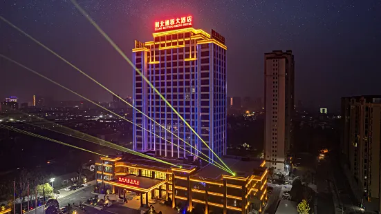 Hanshou Xiangbei Tongcheng Hotel