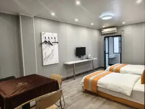 Ziqiu Hotel
