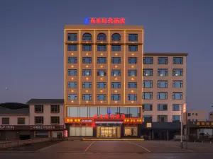 尚來時代飯店