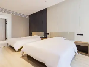 Lohas Hotel (Shangrao Wannian Caifu Pedestrian Street Runfeng Shopping Plaza)