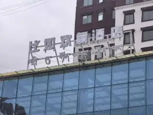 For example, Fuji City Hotel