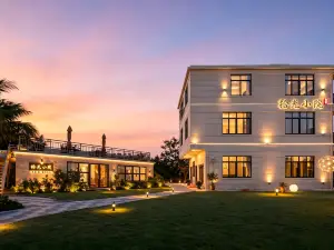 Moment · Shiguang Courtyard | Courtyard-style Homestay (Lingshui Perfume Bay)