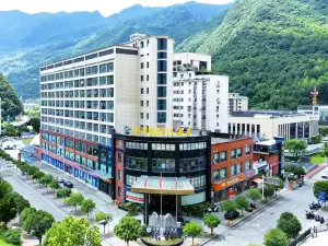 Shennongjia Chuyi International Hotel
