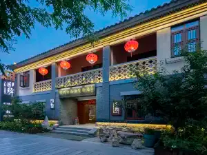 日照得驛伴海庭墅（萬平口東夷小鎮店）