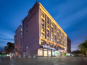 Yeste International Hotel (Wanning High speed Railway Station Branch)