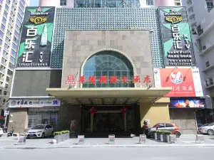 Overseas Chinese Hotel