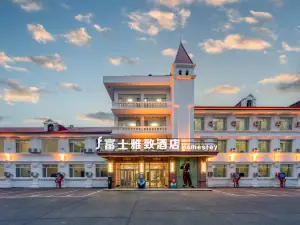 Fushi Hotel (Fuyuan Port)