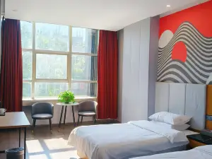 Junyi Hotel (Yucheng People's Hospital)