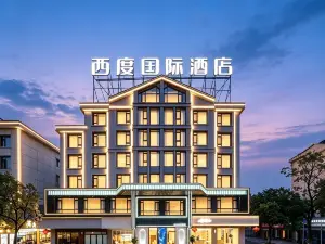 City · Centre | Xidu International Hote