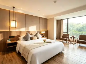 Pu'erhuang Hotel (Xiamen SM City Plaza Gaoqi International Airport Branch)