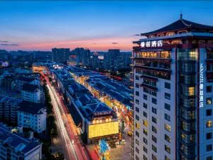 Linyi Manzi Hotel