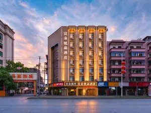 Yiduoyuepin Hotel (Fengcheng Railway Station Jianyi Avenue)