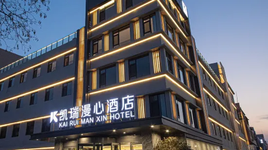 Kerry Manxin Hotel