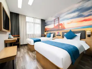 Pod Choice Hotel (Xi'an The Bell Tower The Drum Tower Street)