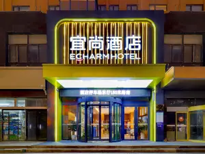 宜尚飯店（東明汽車站曙光路店）