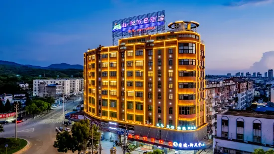 Shan Yue Holiday Hotel