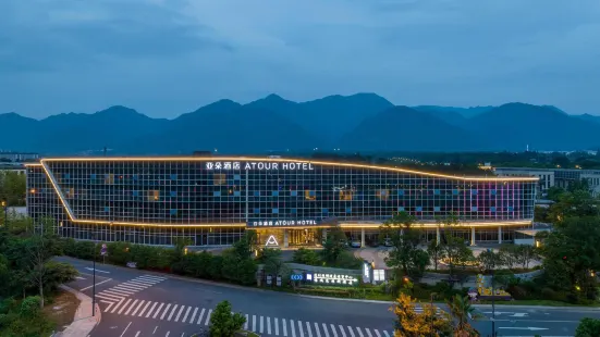 Atour Hotel Hangzhou City Center