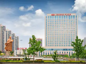 크라운 플라자 샹양 샹양