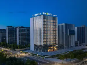 Home2 Suites by Datong Pigcheng