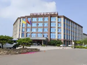 Valka International Hotel