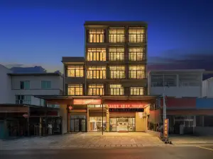 平和楷翰民宿