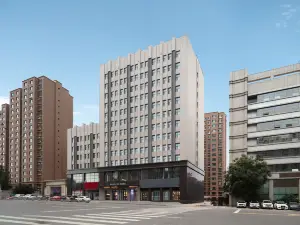 Yinchuan Hongyue Hotel (Ningxia Museum Phoenix Stele Branch)