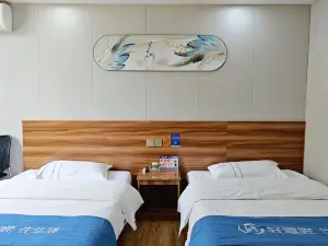 如家華驛酒店（臨沭沭新街店）