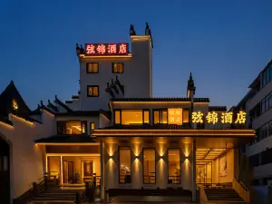 Xianjin Hotel