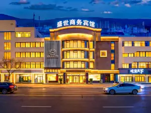 Dengta Shengshi Business Hotel