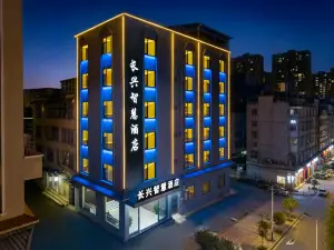 Changxing Smart Hotel (Mengzi Nanhu Park)