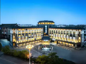 Jianguo Hidden Hotel (Qufu Sangkong Scenic Area Store)
