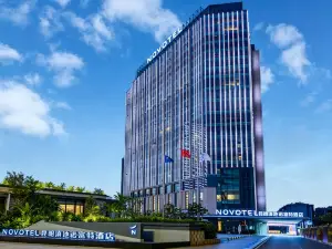 NOVOTEL KUNMING CITY CENTER