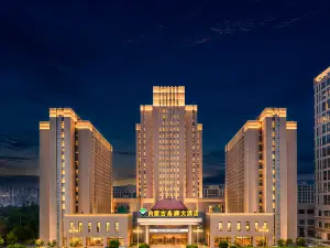 โรงแรมอูหลาน มองโกเลียใน