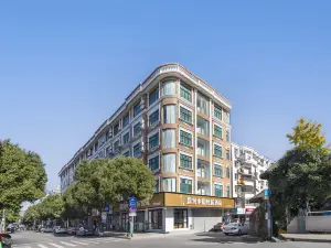 Tuke China Light Hotel (Dajiangnan Branch)