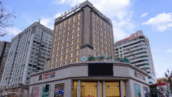Baiyu Eiffel Hotel (Tianshui City Government Central Plaza)