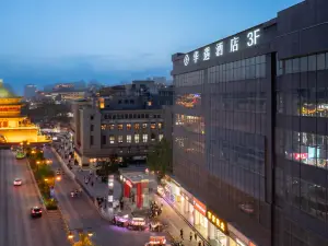 Huayu Hotel (Huimin Street Branch of Xi'an Zhonglou Subway Station)