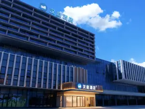 HanTingホテル（麻城北駅金通大道）