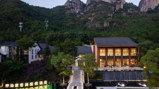 Shenxianju Narada Resort & Spa