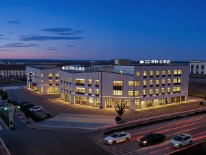 Homeinn Ripple Hotel (Bengbu Wuhe Economic Development Zone Neighborhood Center)