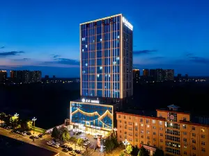 Jianguo Puyin Hotel (Dingzhou Nancheng Branch, Baoding)
