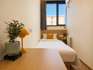 Shiguangyi Hostel (Beijing Sanlitun Taikoo Li Tuanjiehu Subway Station)