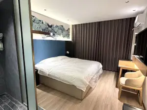 Yuanshan Yunyi Hotel