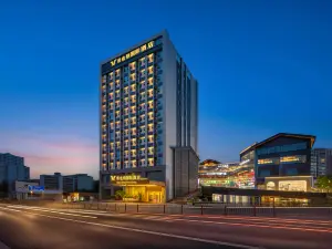 Vienna International Hotel (Zigong Lantern Park Fanhua Branch)