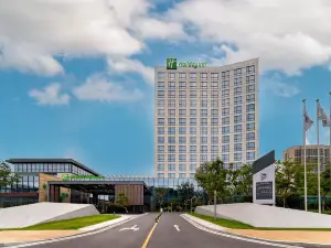 Holiday Inn WUXI TAIHU NEW CITY by IHG