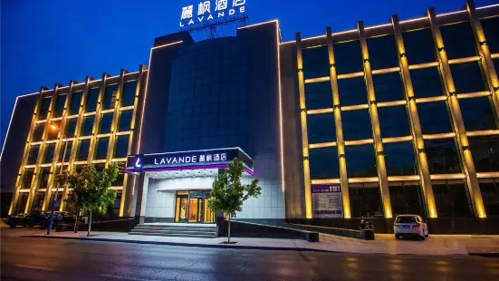 Lavande Hotel (Wanda Plaza Jinzhou City Hall )