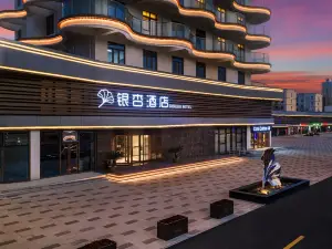 Ginkgo Hotel