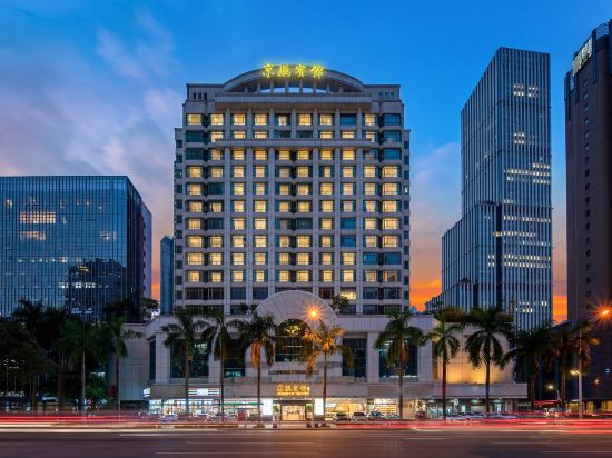 Shenzhen Jingpeng Hotel (East Gate Pedestrian Street Hubei Subway Station Branch)